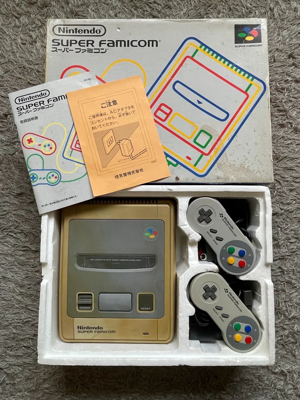 SUPER FAMICOM SUPER NINTENDO ORIGINAL NA CAIXA Consoles de - Main Image
