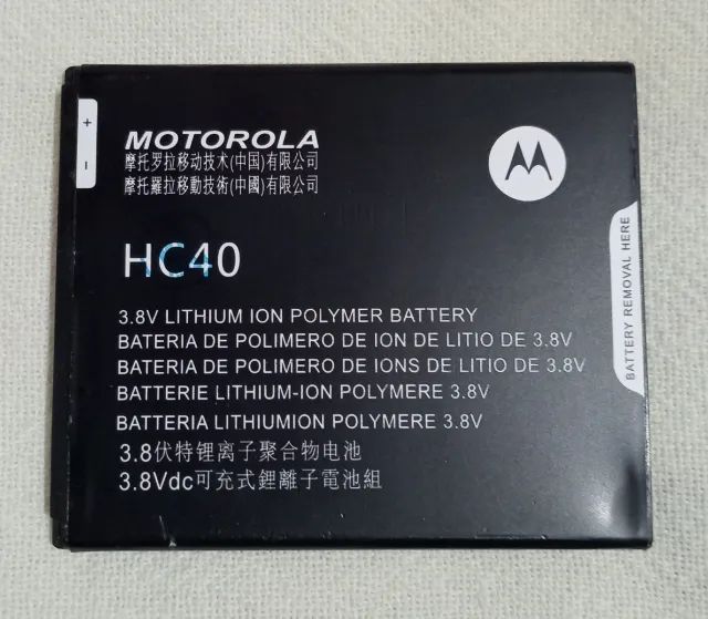 BATERIA NOVA MODELO HC40 COMPATÍVEL COM MOTOROLA C XT1750/54/56