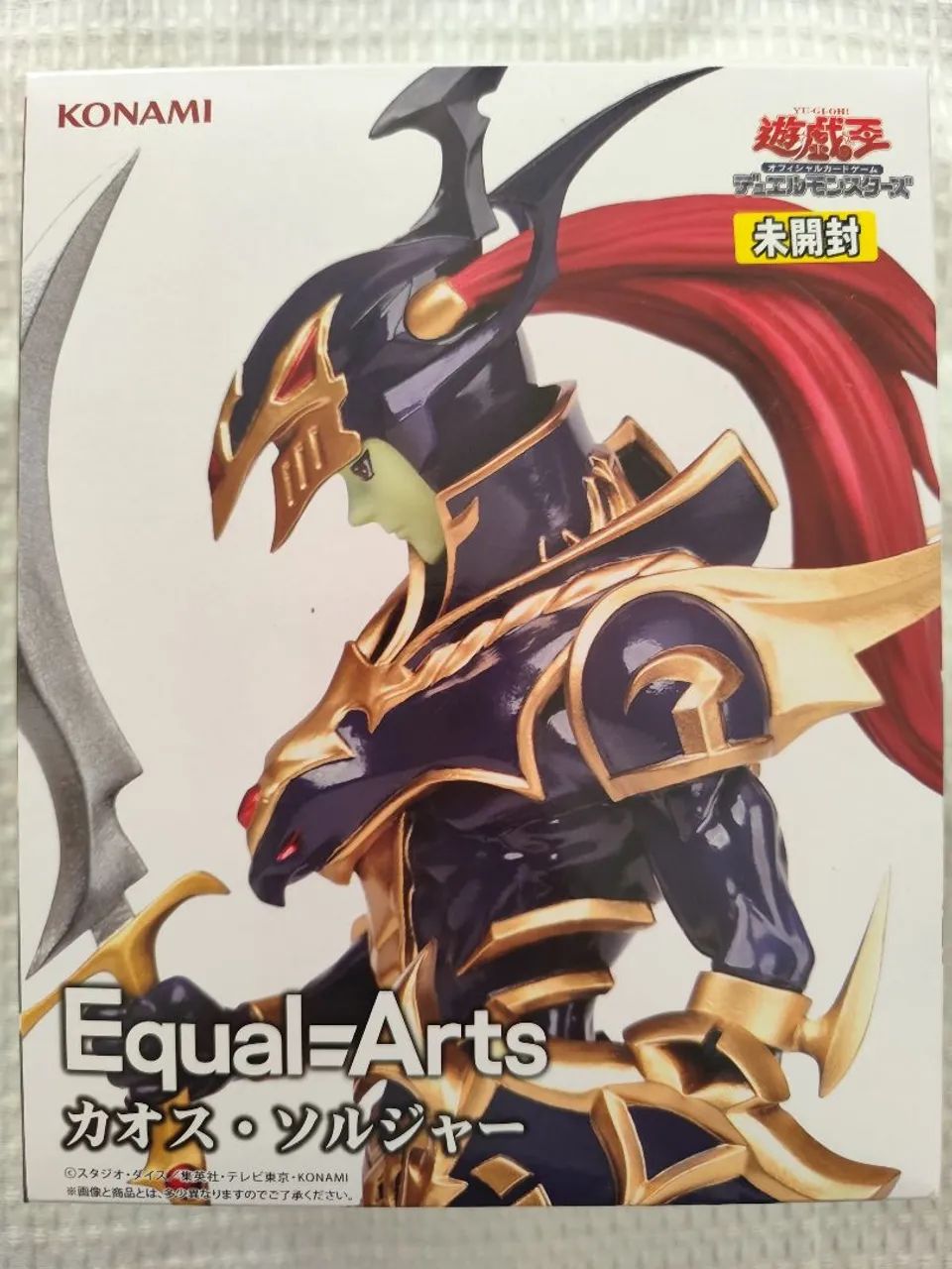 Action Figure Yu-Gi-Oh! Chaos Soldier Equal = Arts 23cm Konami