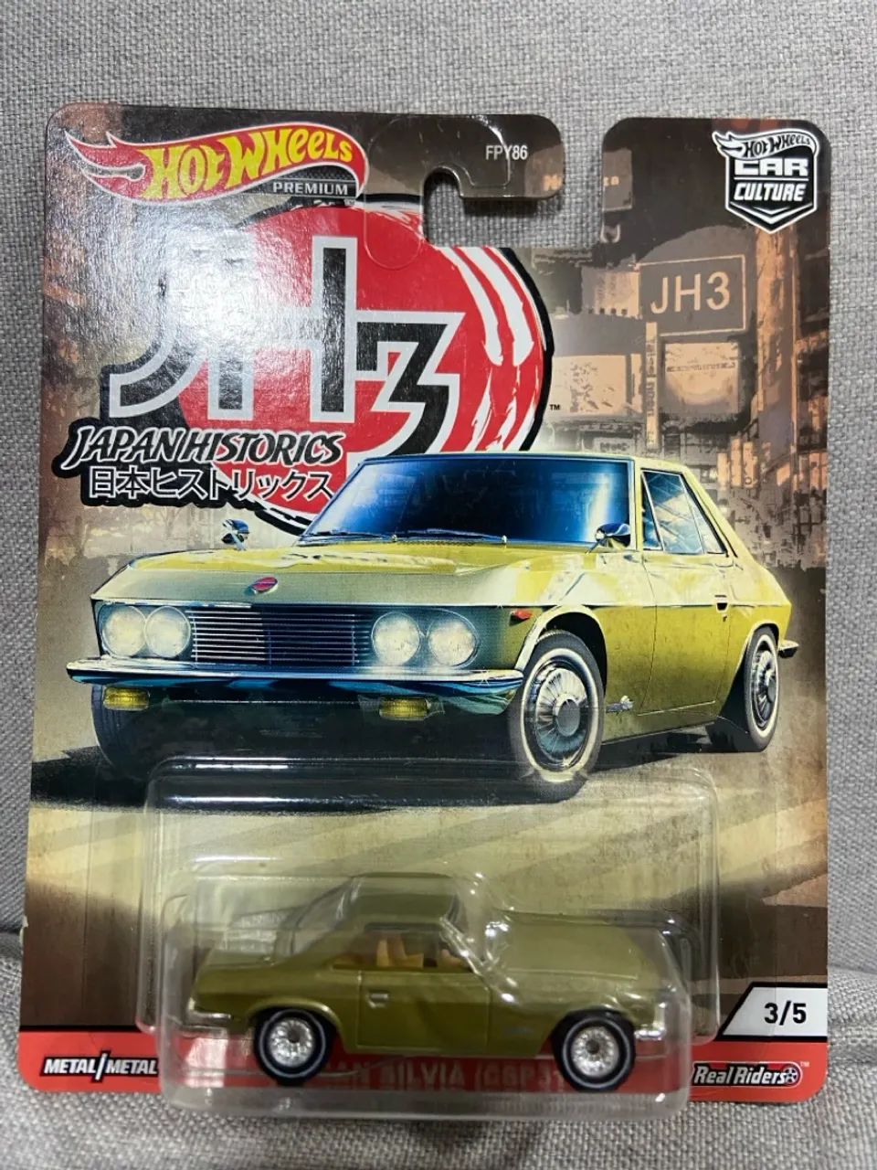 Hot Wheels Premium - Japan Historics - Silvia (C110)