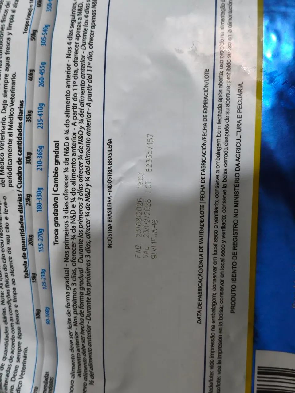 Ração N&D Premium - Foto 2