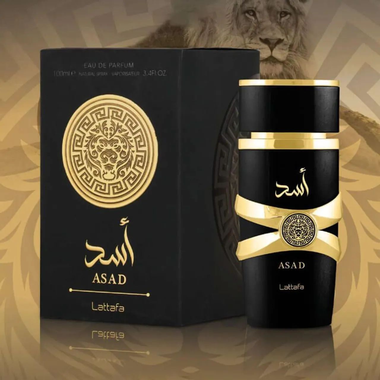 Perfume Árabe Asad- Lacrado pronta entrega ( Última unidade) - Foto 2