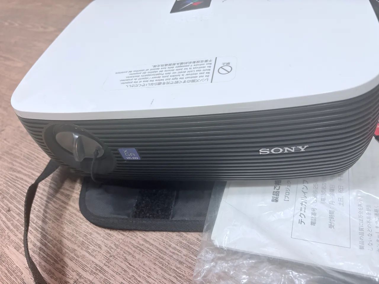 Projetor Sony Ex3