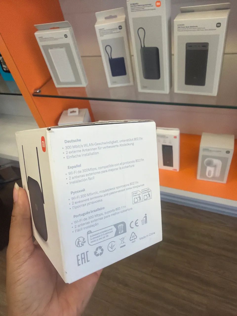 Mi Wi-Fi Ranger Extender Pró - Foto 2