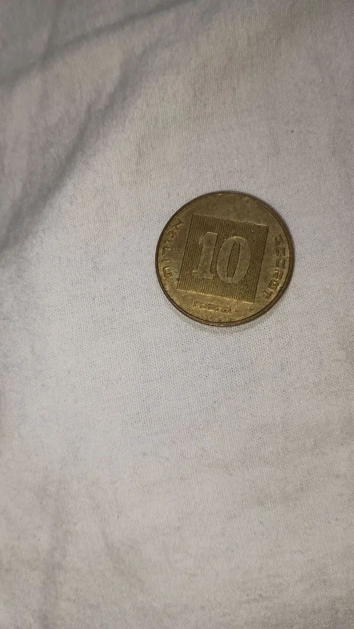 Uma relíquia de israel - Foto 2