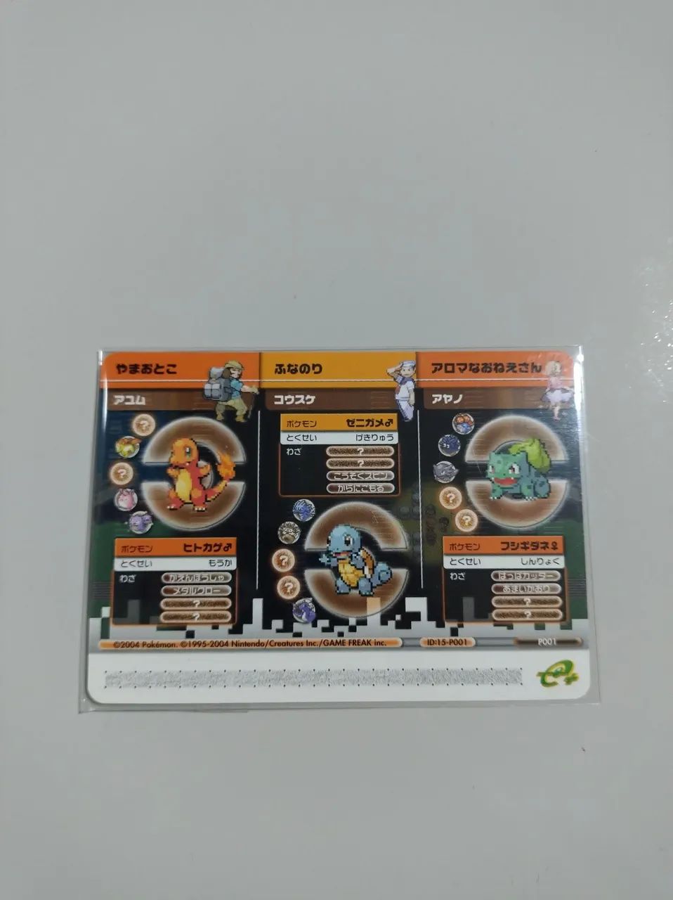 Pokémon Battle Card Charizard  - Foto 2