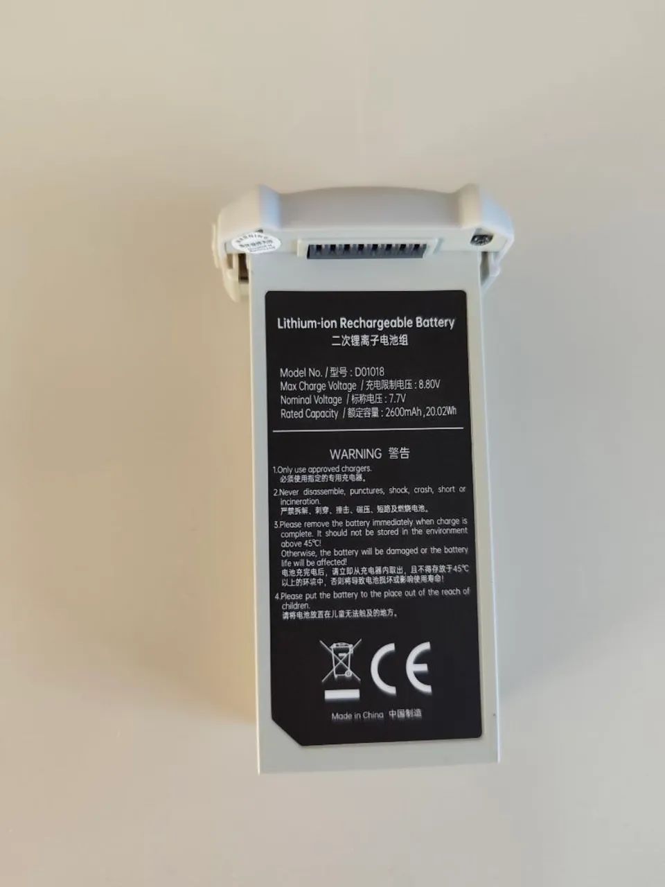 Bateria para drone Cfly faith mini 2