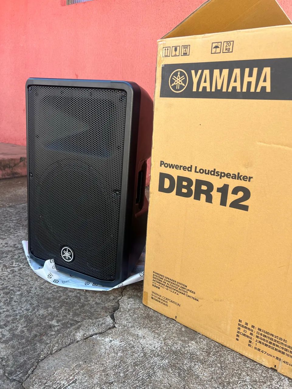 Caixa Yamaha Dbr12 