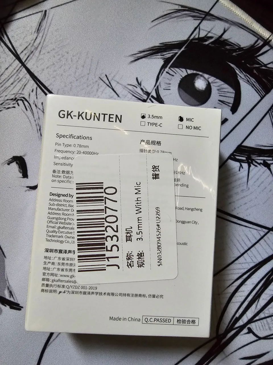 Fone de ouvido GK KUNTEN com fio microfone  - Foto 2