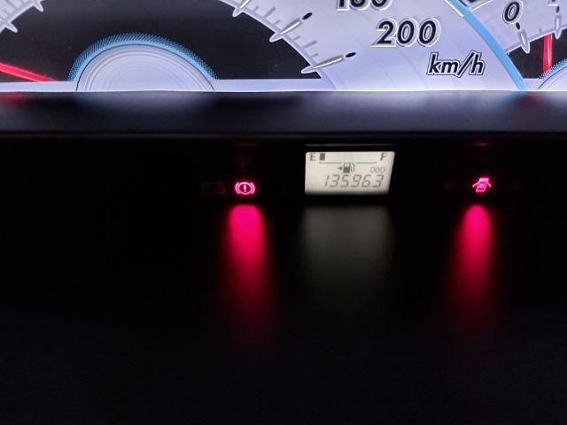 Toyota Etios 1.5 XLS Sedan Completo!!! - Foto 12