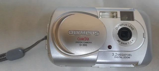 olympus digital zoom