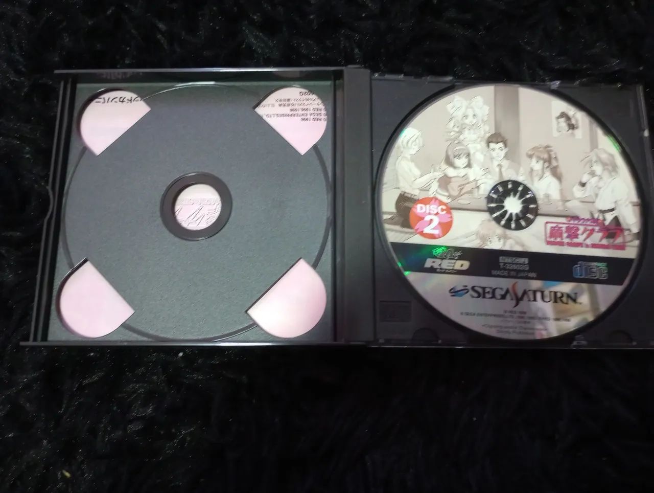 Sakura Wars Teigeki Sega Saturn - Foto 4