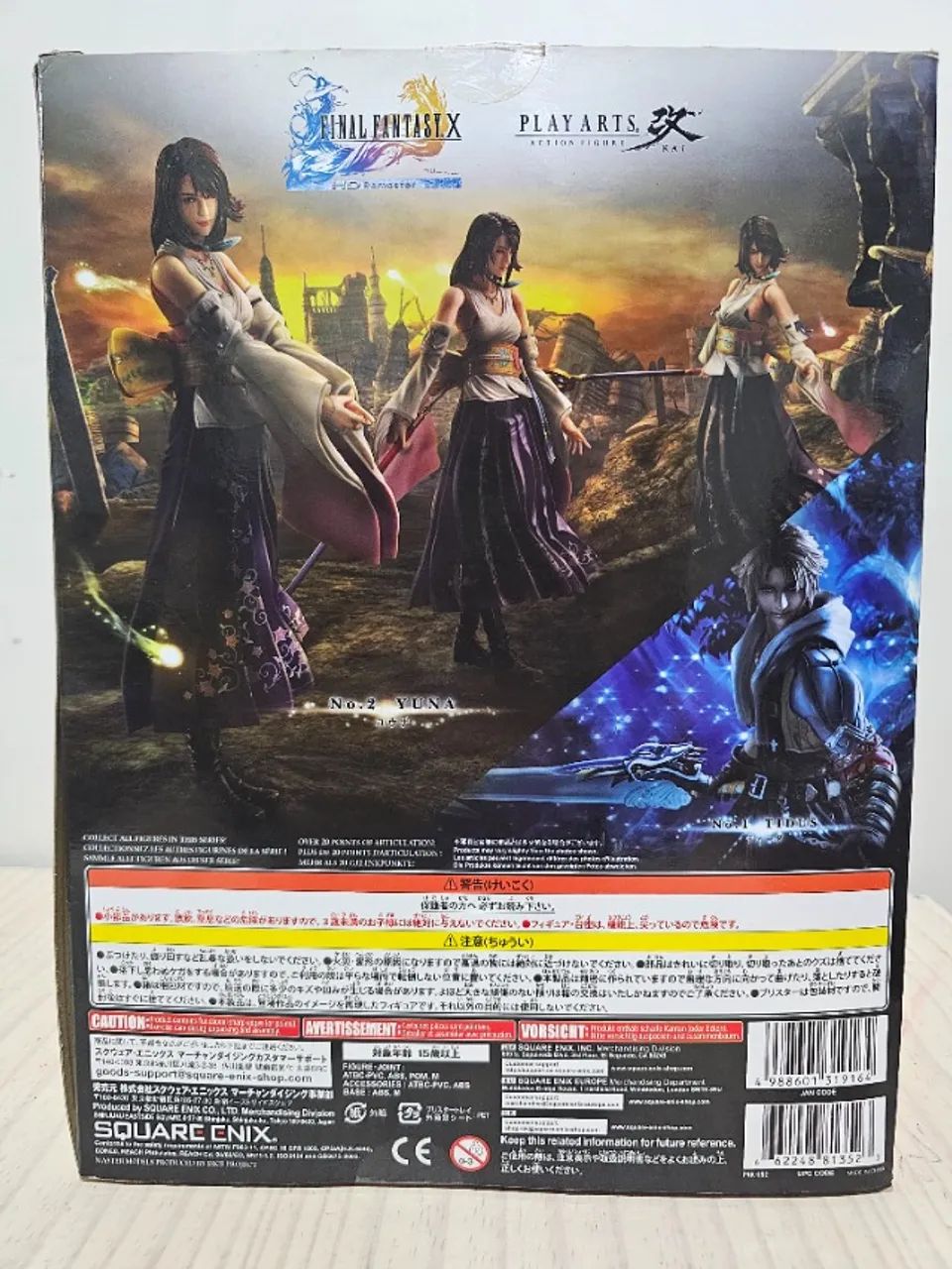 Yuna Action Figure n°. 2 Final Fantasy HD Remaster Play Arts Kai - Foto 4