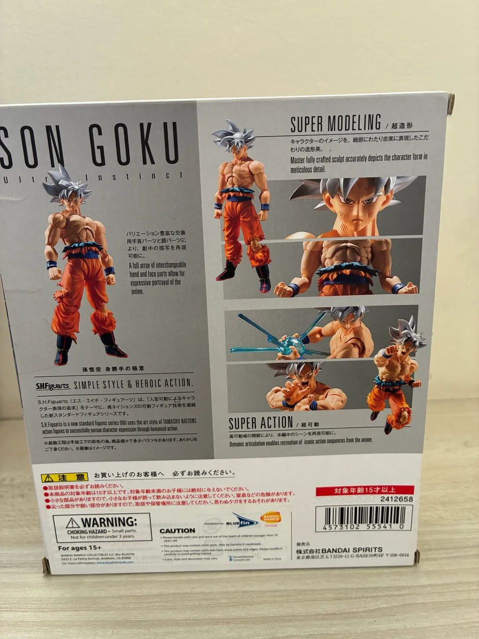 Goku Ss Ultra Instinct S.h. Figuarts Dragon Ball Z Bandai - Foto 3