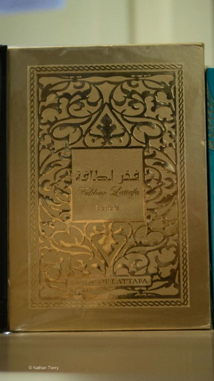 PERFUME FAKHAR EXTRAIT LATTAFA
