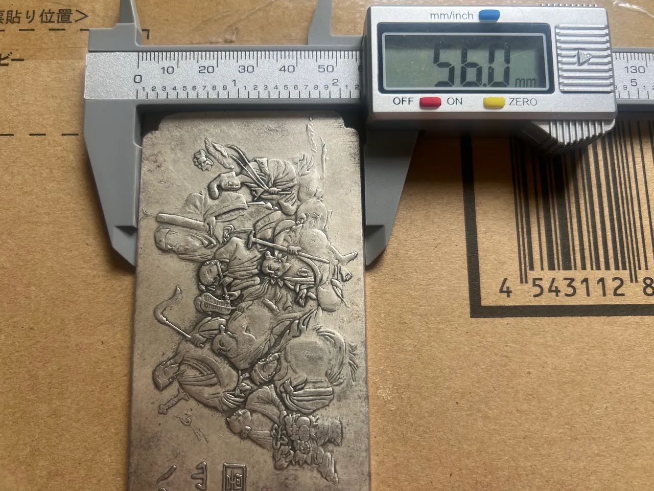 Placa decorativa em prata do Tibet - Foto 5