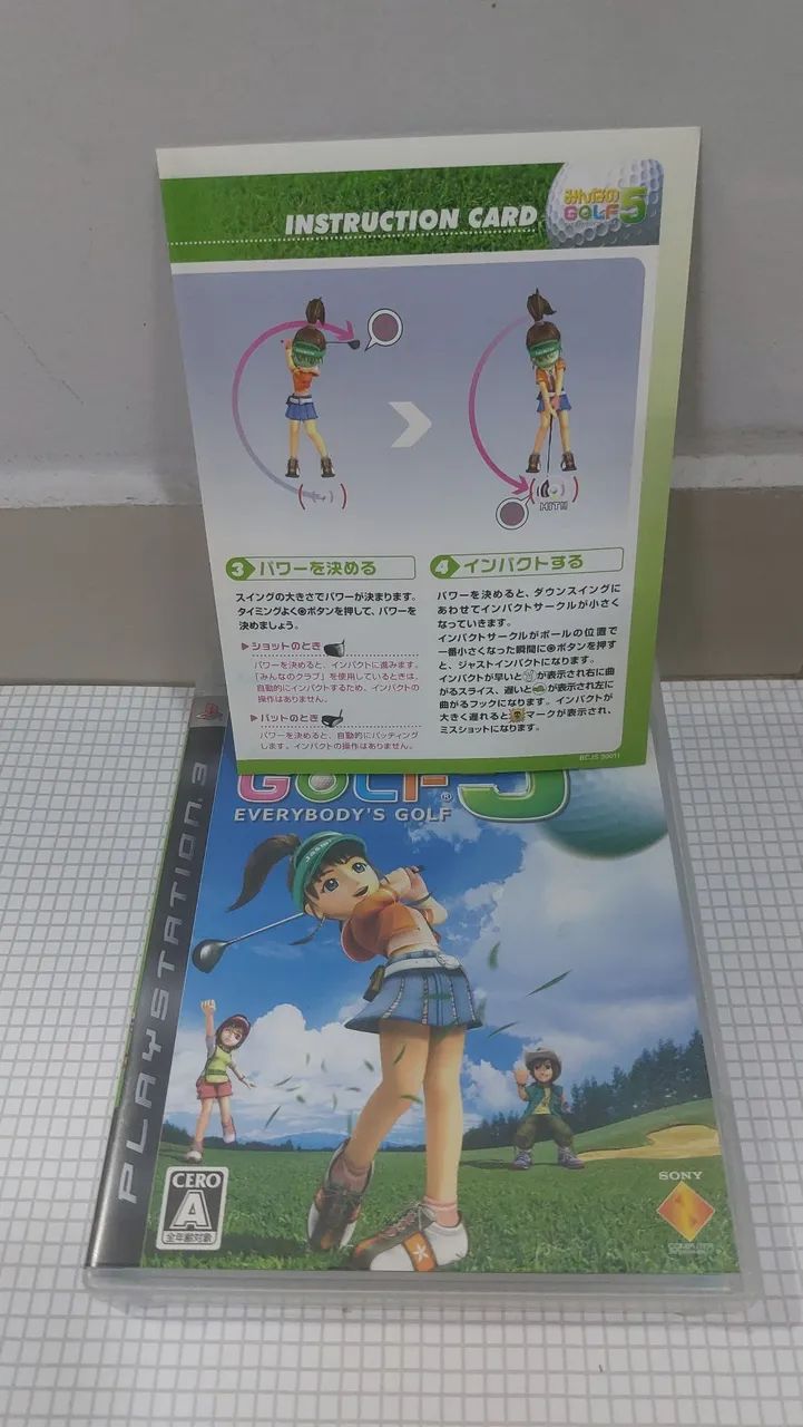 Everybody's Golf 5 PS3 - Foto 3