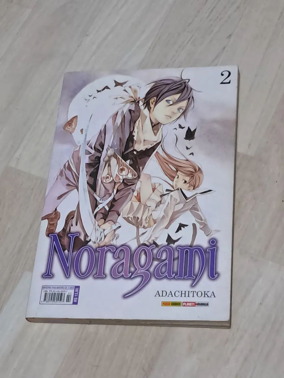 manga noragami volume 2