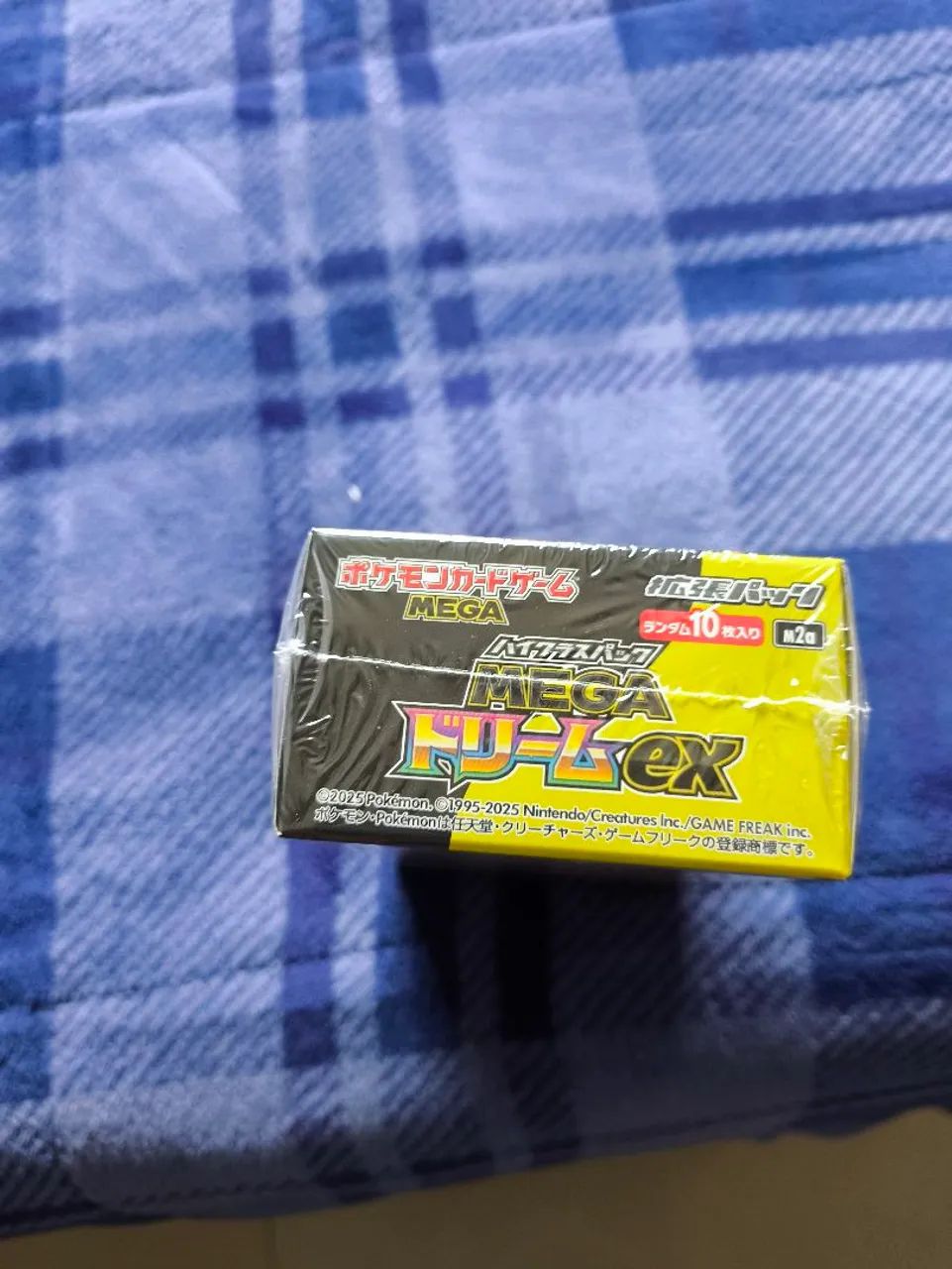 (JAP) Caixa de Booster - Mega Dream ex - Lacrado (box pokémon) - Foto 2