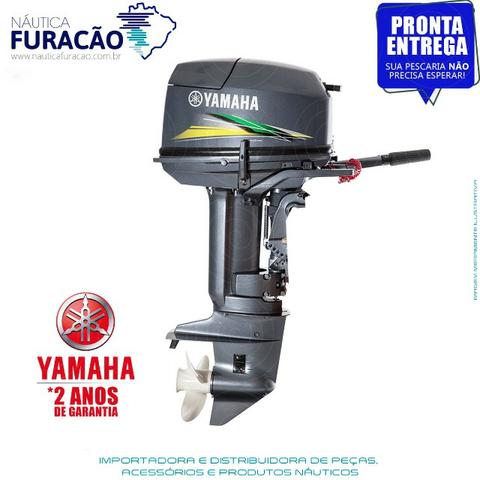 Motor de Popa Yamaha 30hp M