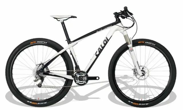 Bike Caloi Elite Carbon Aro 29 - Foto 4