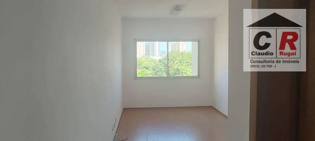 apto com lazer total - Foto 4