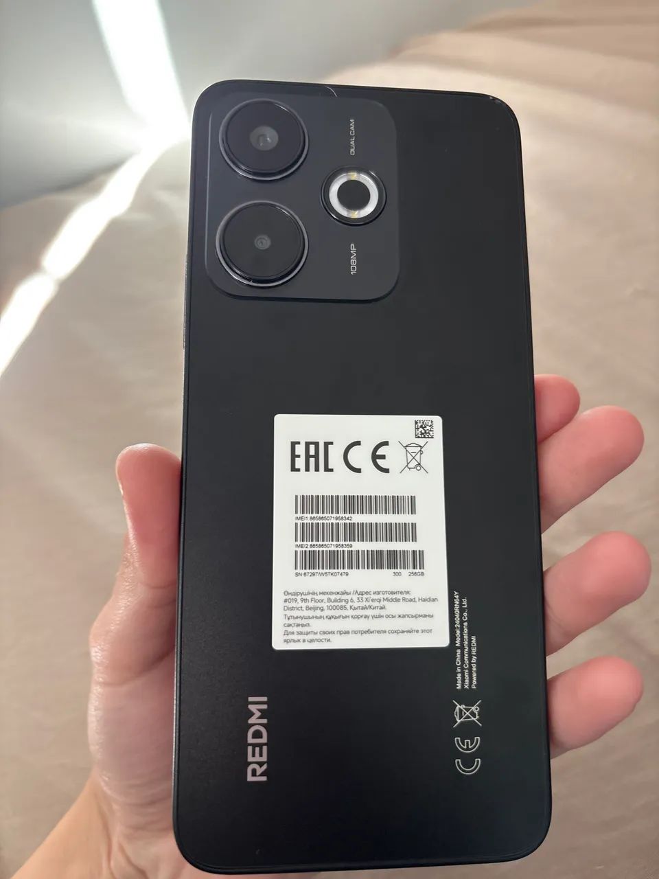 Vendo Redmi 13x 