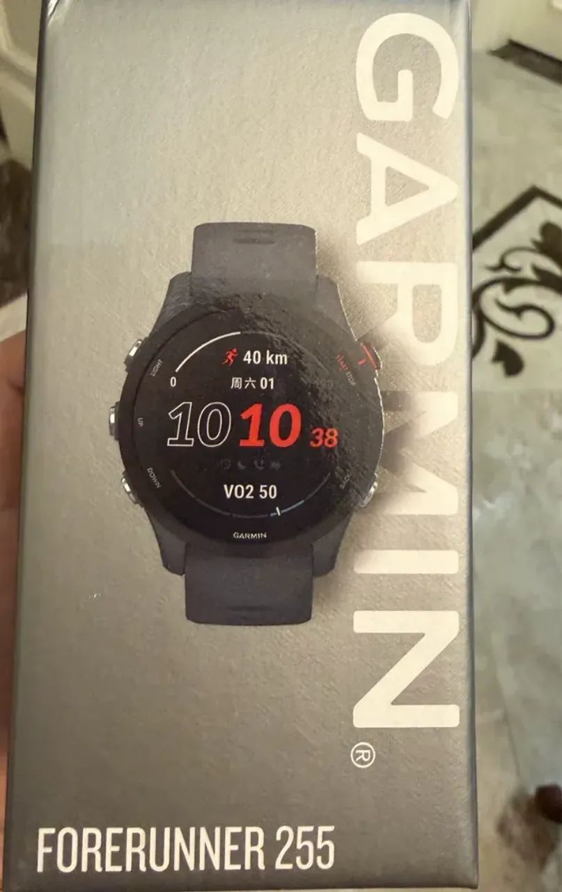 Garmin Forerunner 255
