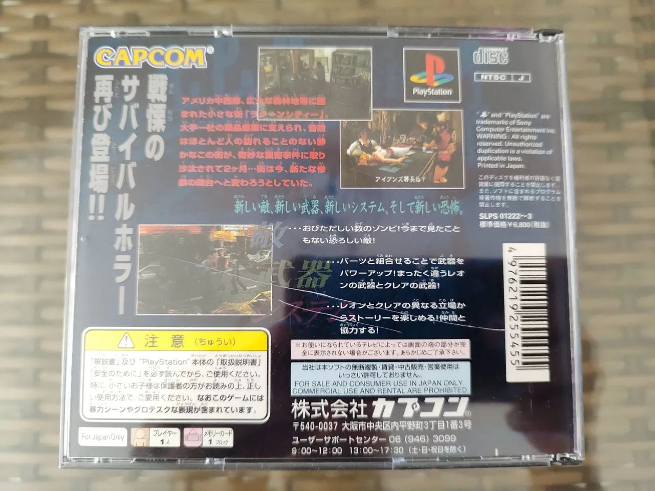 Resident Evil 2 Playstation PS1 original - Foto 2