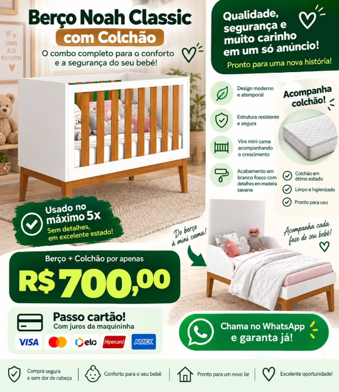 Berço