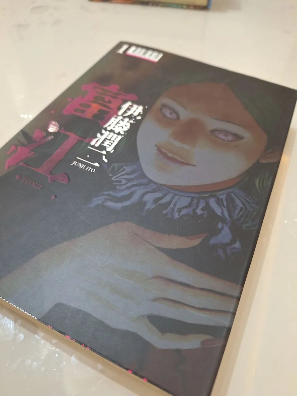 Tomie (Volume 1) - Foto 4