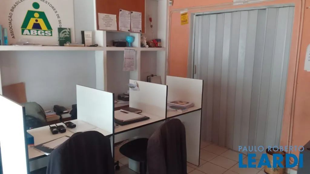 COMERCIAL - SANTO AMARO - SP - Foto 4