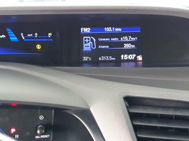 Honda Civic 2014 - Foto 5