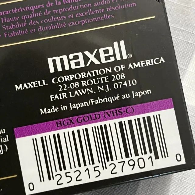 Videocassete Maxwell HGX-Gold TC-20 VHS(C) lacrado - Novo Lacrado - Foto 5