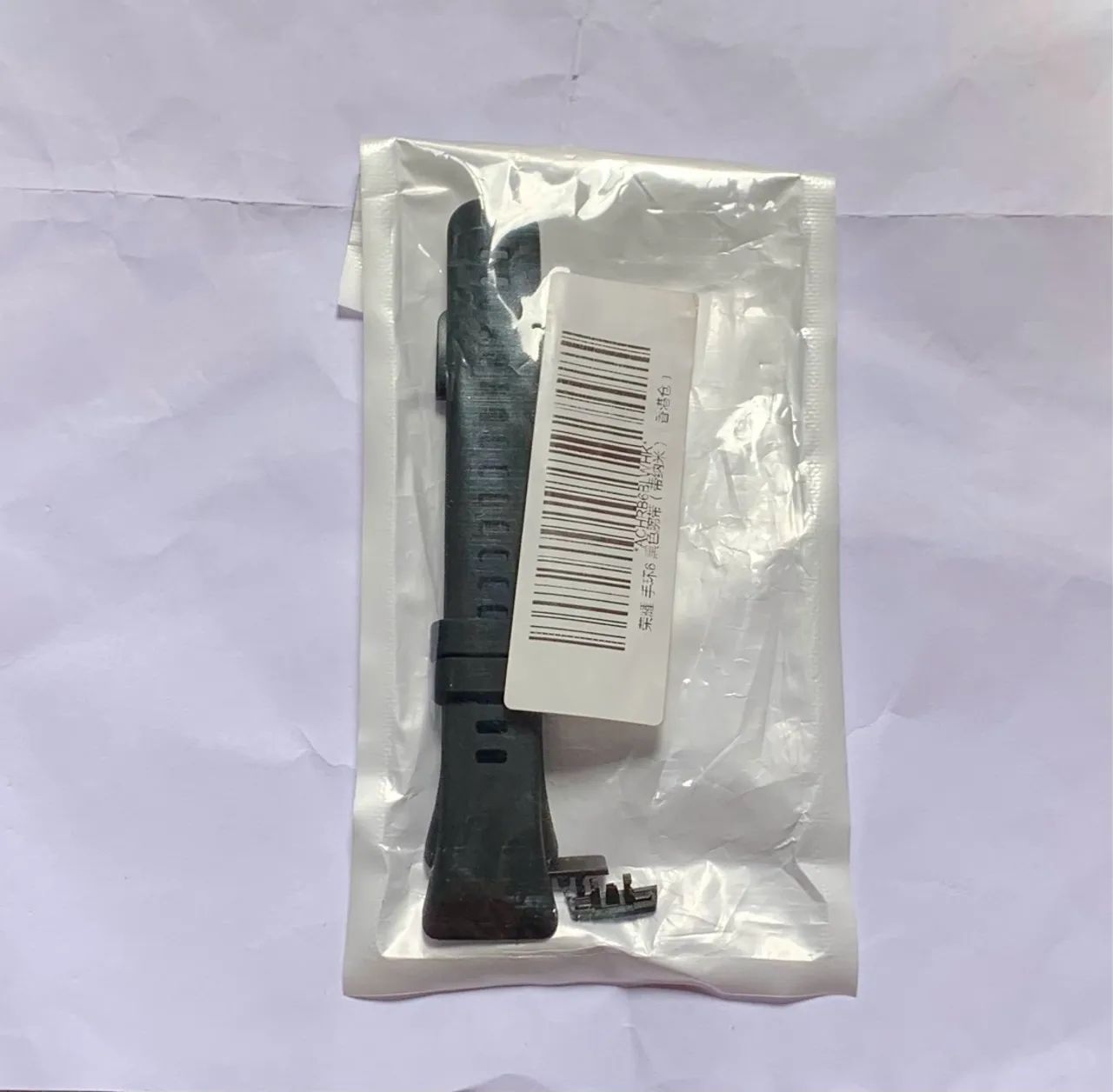 Pulseira Huawei Band 6