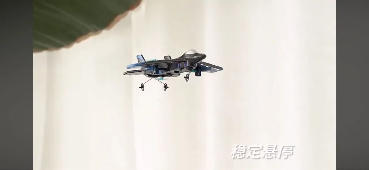 Drone Gopachi - Four Engines VTOL  - Foto 2