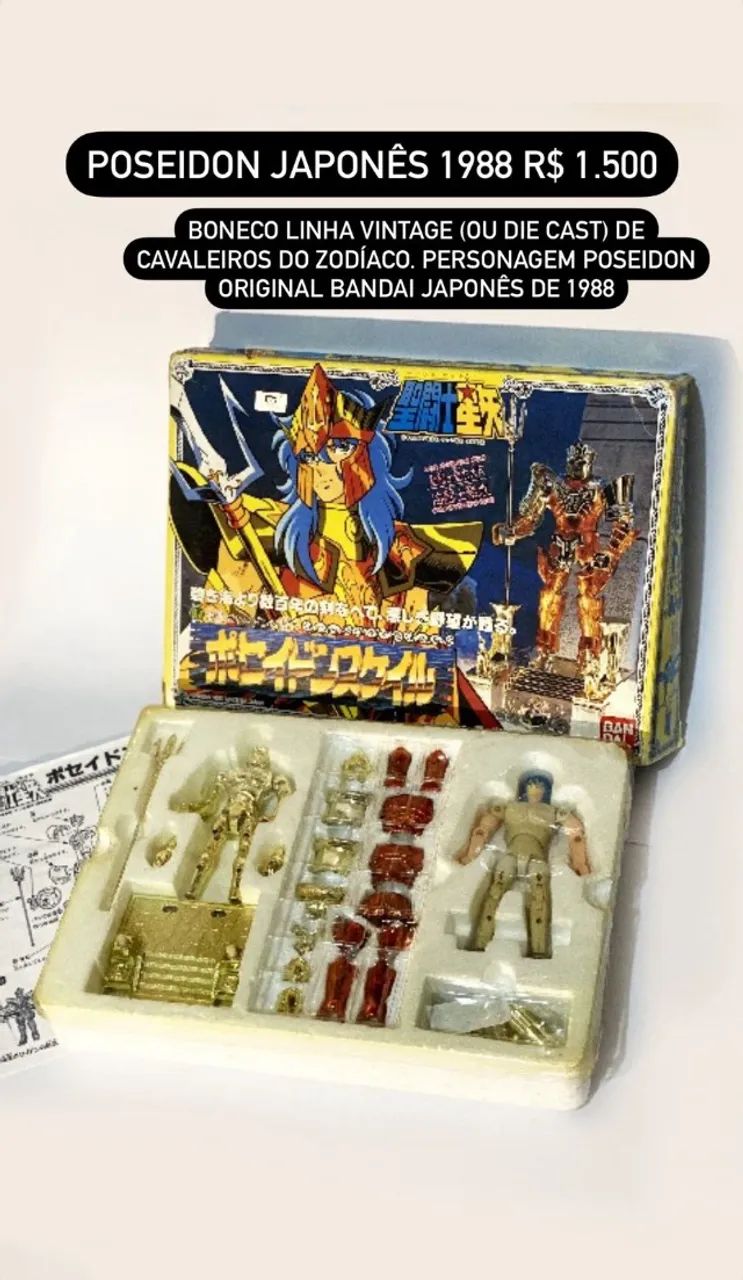 Poseidon JP 1988 Boneco Cavaleiros do Zodiaco Bandai - Hobbies e