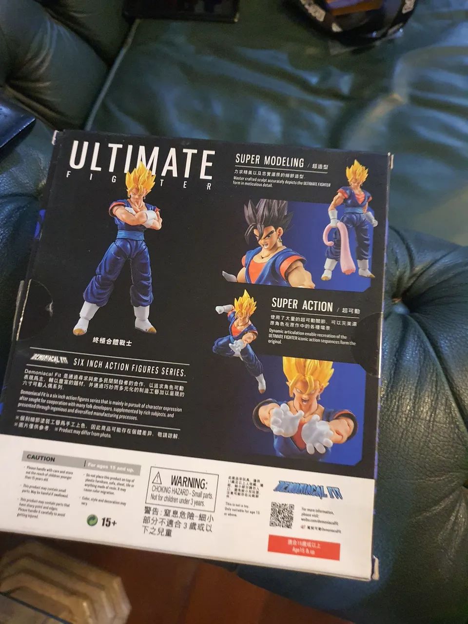 Figuarts Vegetto demoniacal fit RARO dragonball dbz - Foto 2