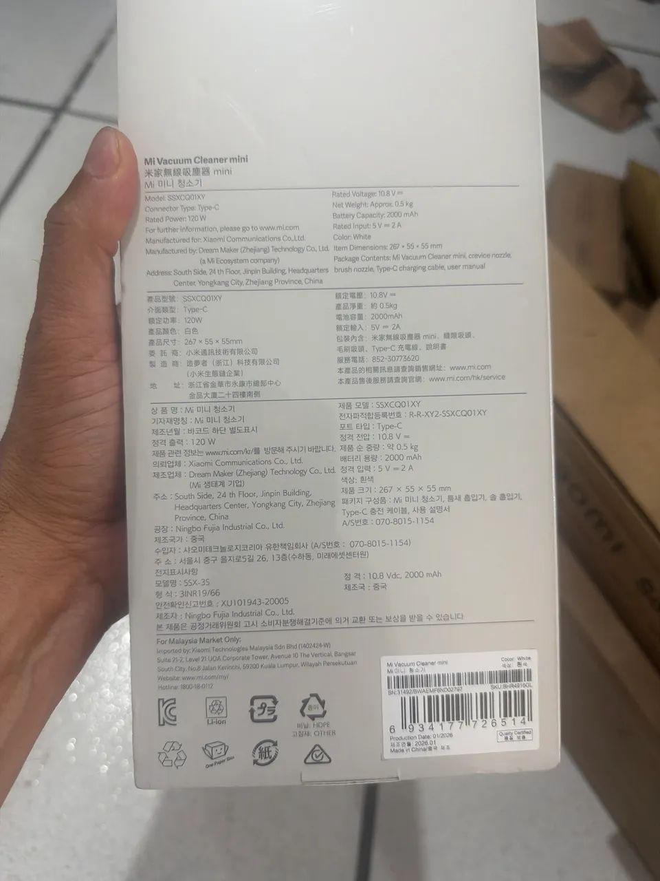 Mi Vacuum Cleaner Mini Xiaomi  - Foto 3