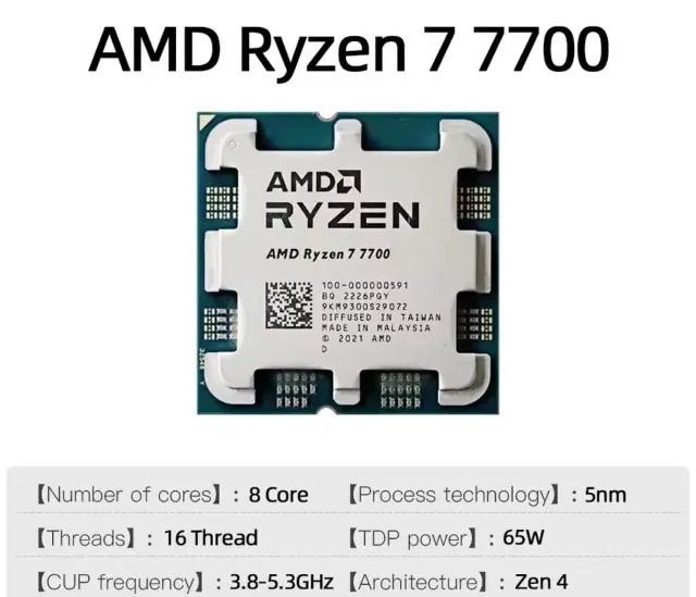 Processador AMD Ryzen 7 7700