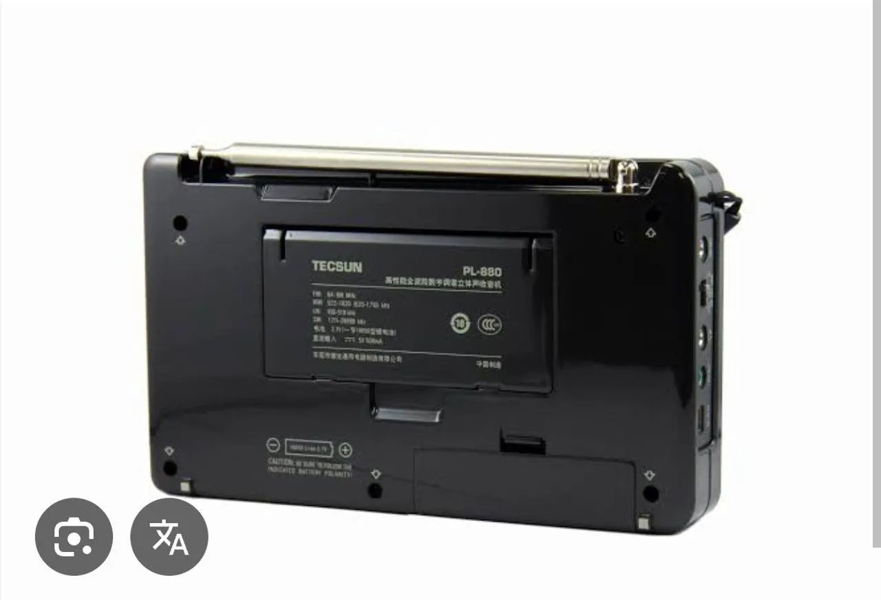 Rádio Digital Tecsun PL880 - Foto 4