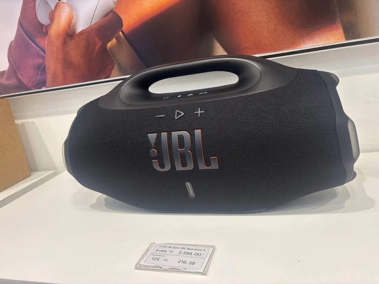 JBL 4
