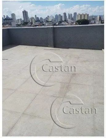 apartamento na vila formosa - Foto 5