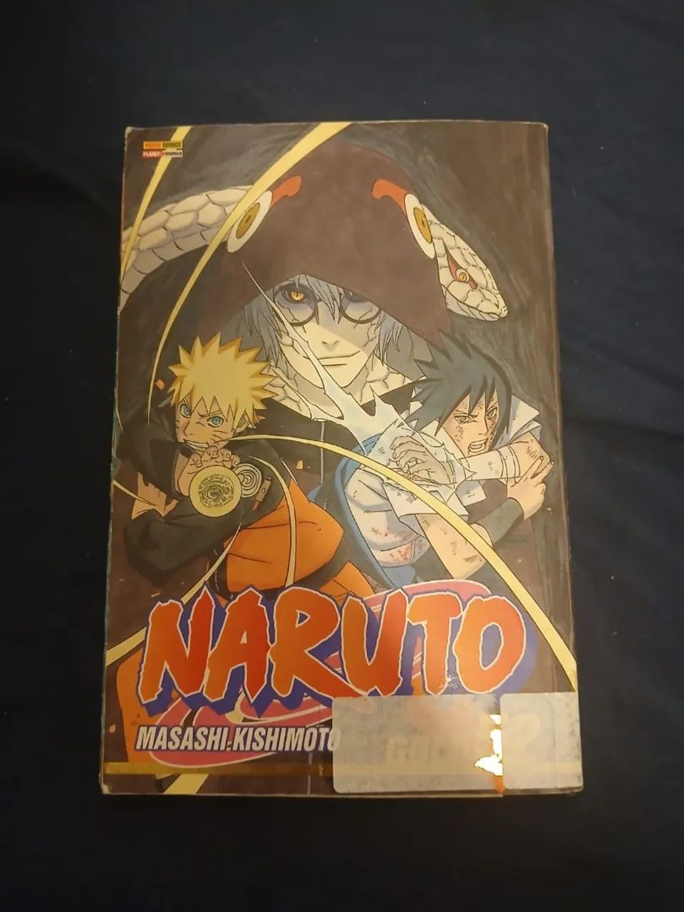 NARUTO HQ Manga 