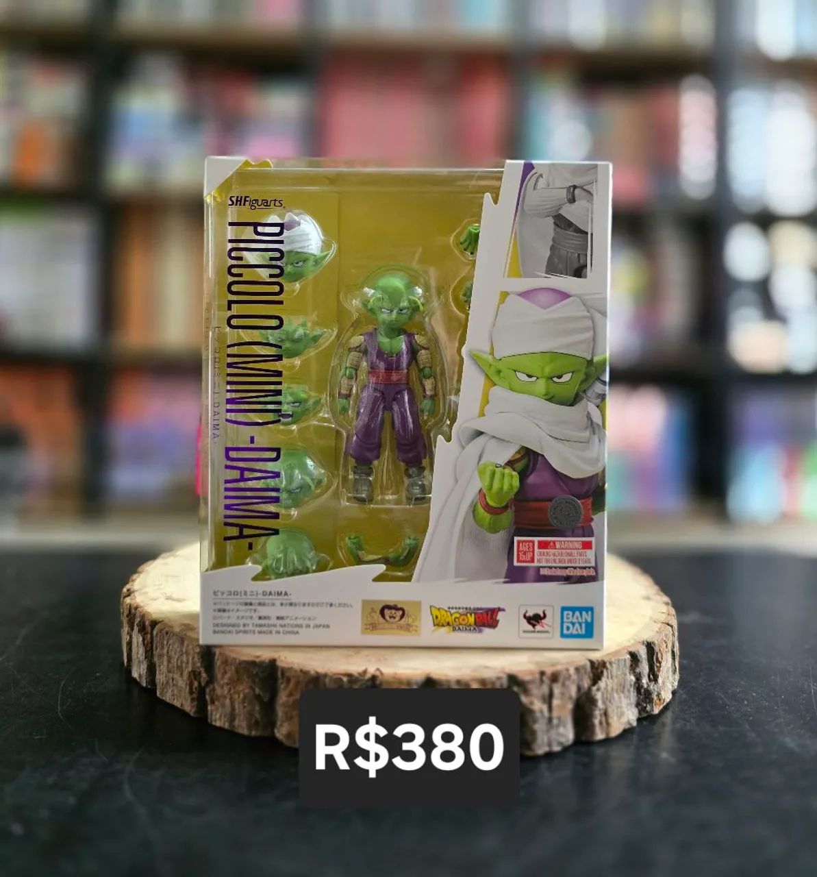 Picollo Mini Daima SH Figuarts 