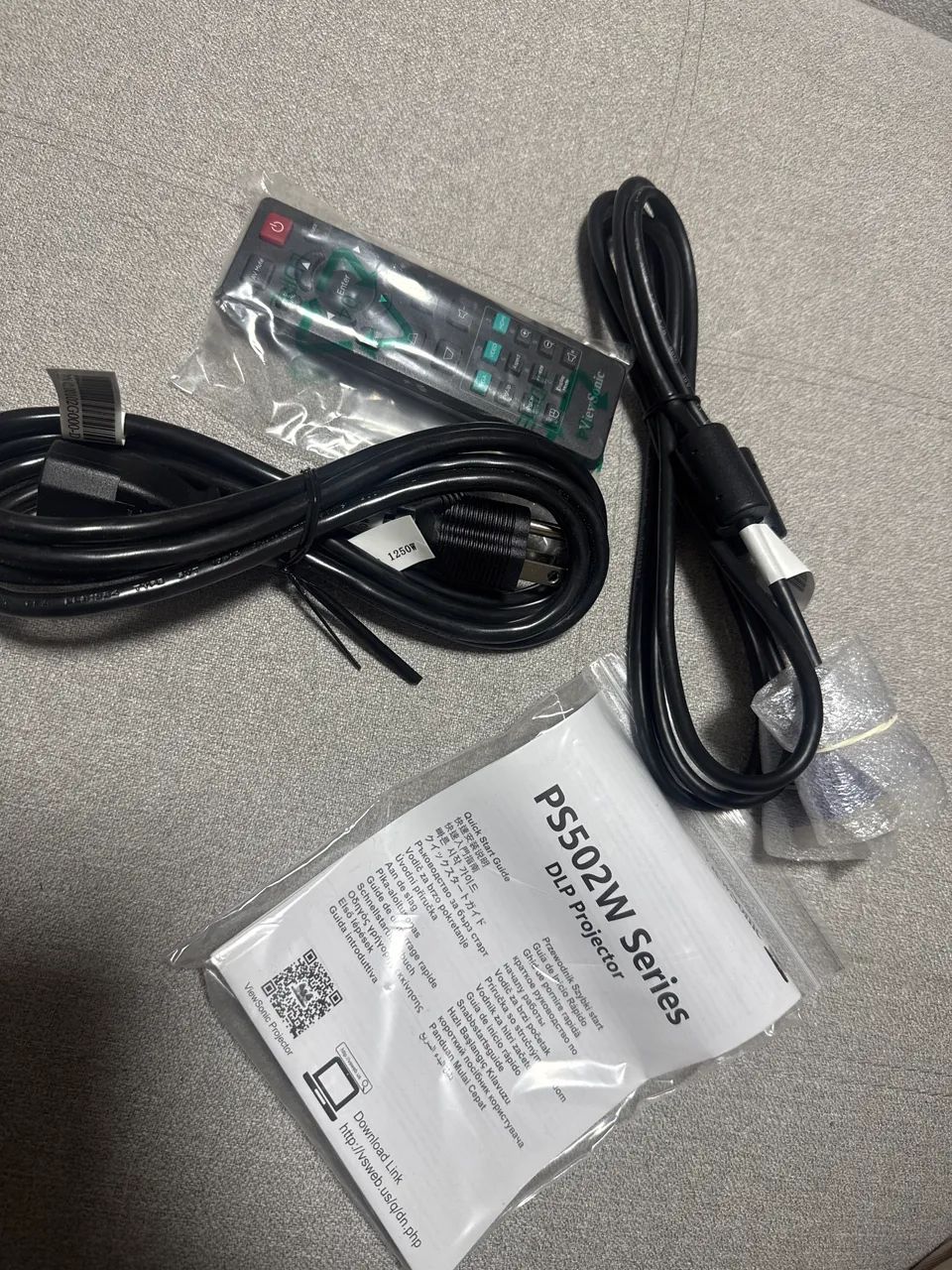 Projetor VIEWSONIC PS502W, lente especial para curta distância, 4000 ansi lumens - Foto 2