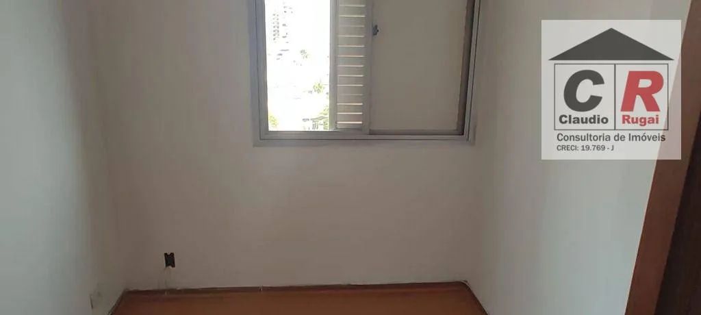 apto com lazer total - Foto 5