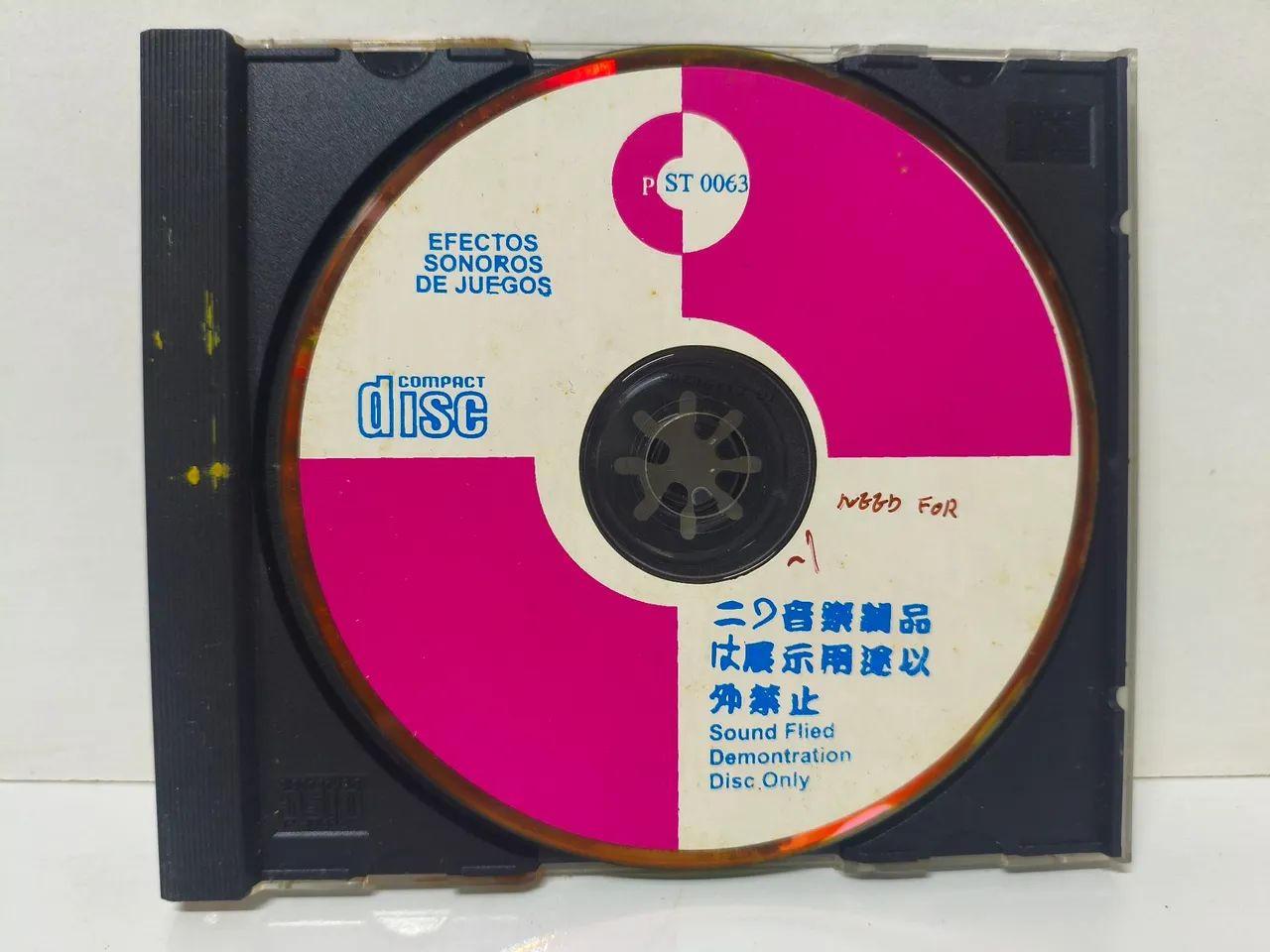 Ps1 jogo raro teste de som