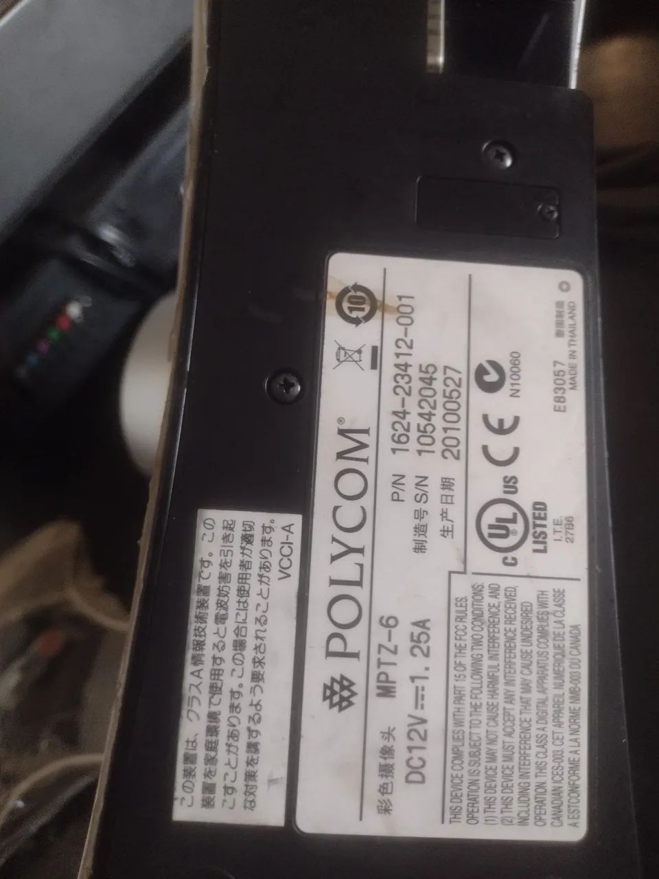 Polycom hdx mptz-6 - Foto 2