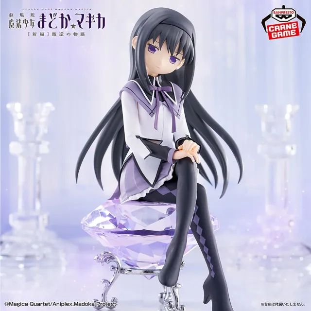★akemi★ページ Action Figure Banpresto - Akemi Homura - Mahou Shoujo Madoka